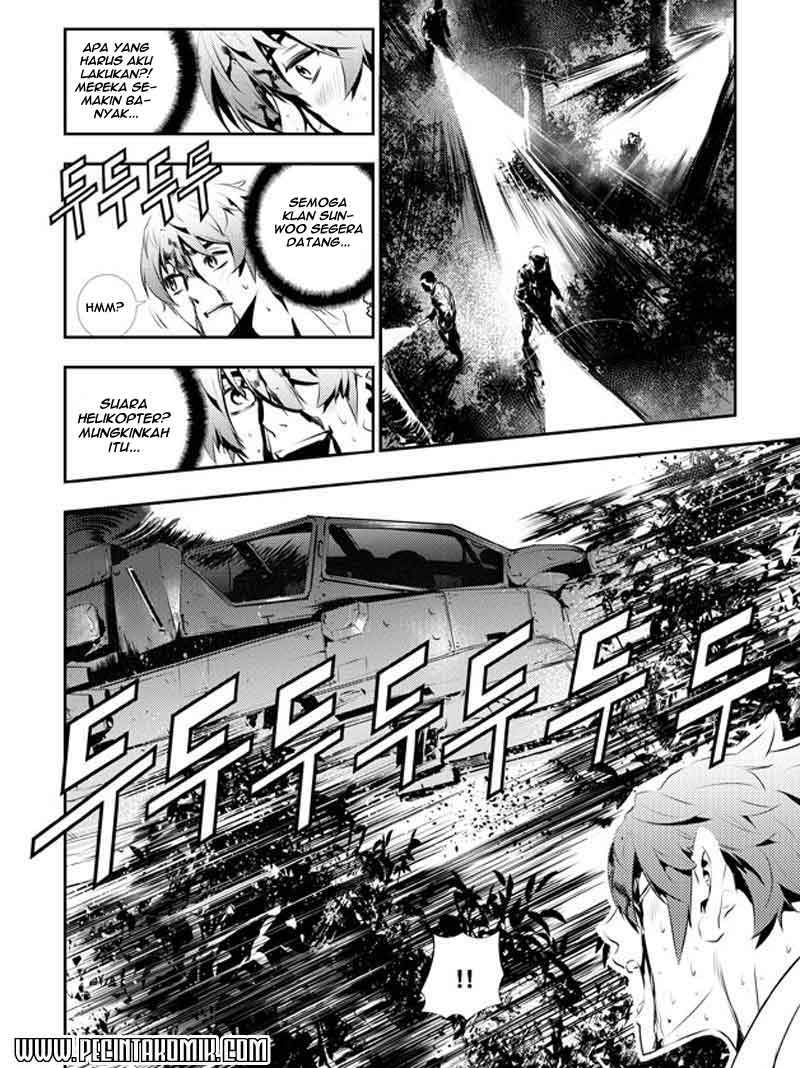 The Breaker New Waves Chapter 117 Gambar 11