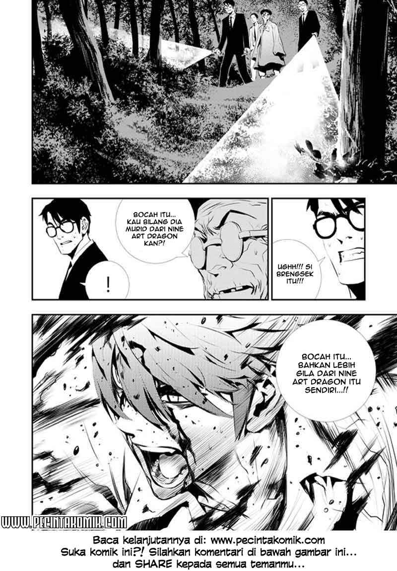 The Breaker New Waves Chapter 117 Gambar 17