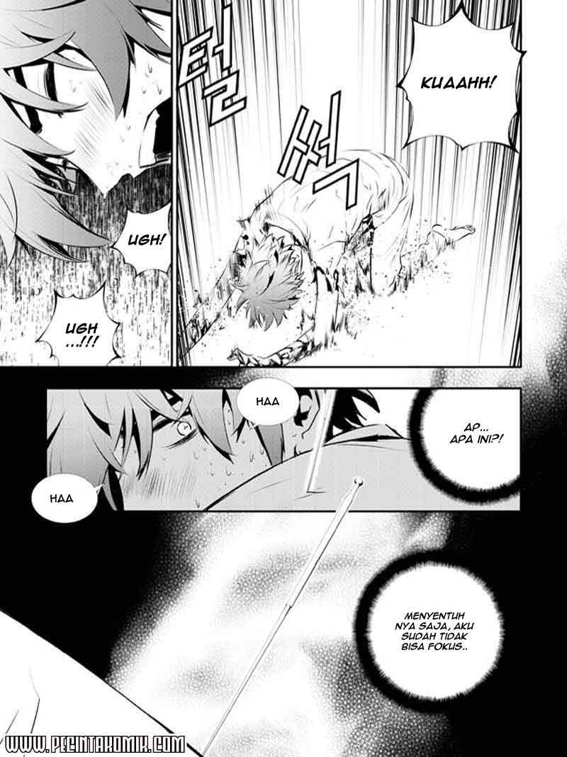 The Breaker New Waves Chapter 117 Gambar 4