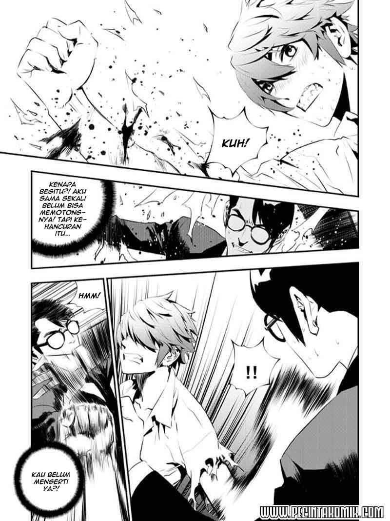 The Breaker New Waves Chapter 116 Gambar 6