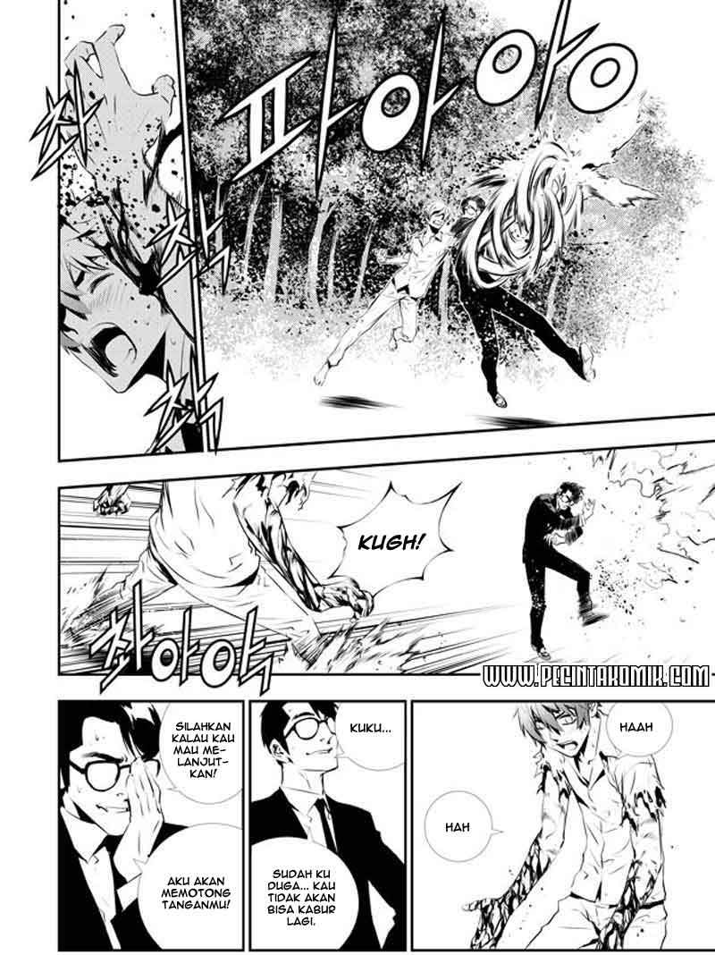 The Breaker New Waves Chapter 116 Gambar 7