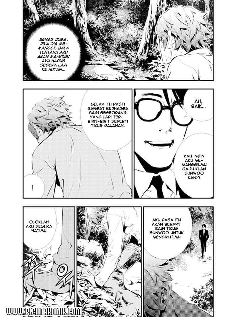 The Breaker New Waves Chapter 114 Gambar 13