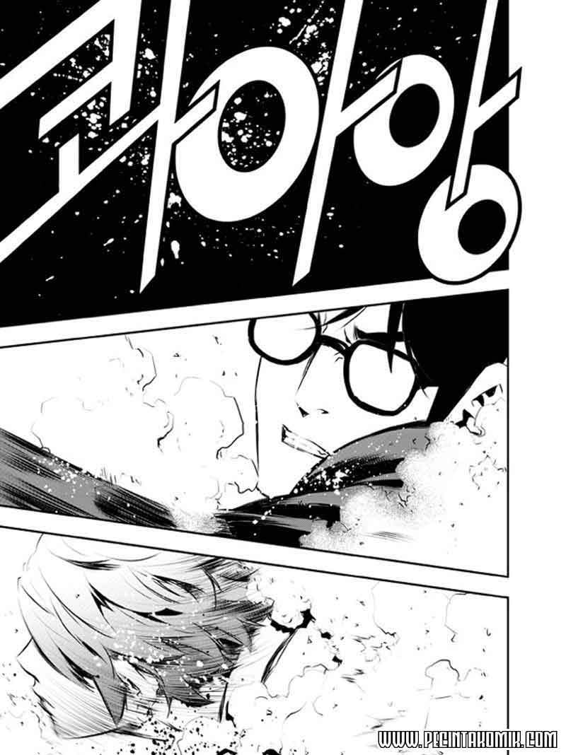 The Breaker New Waves Chapter 114 Gambar 16