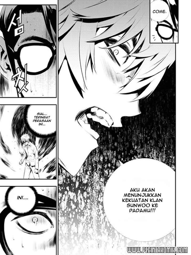 The Breaker New Waves Chapter 114 Gambar 19