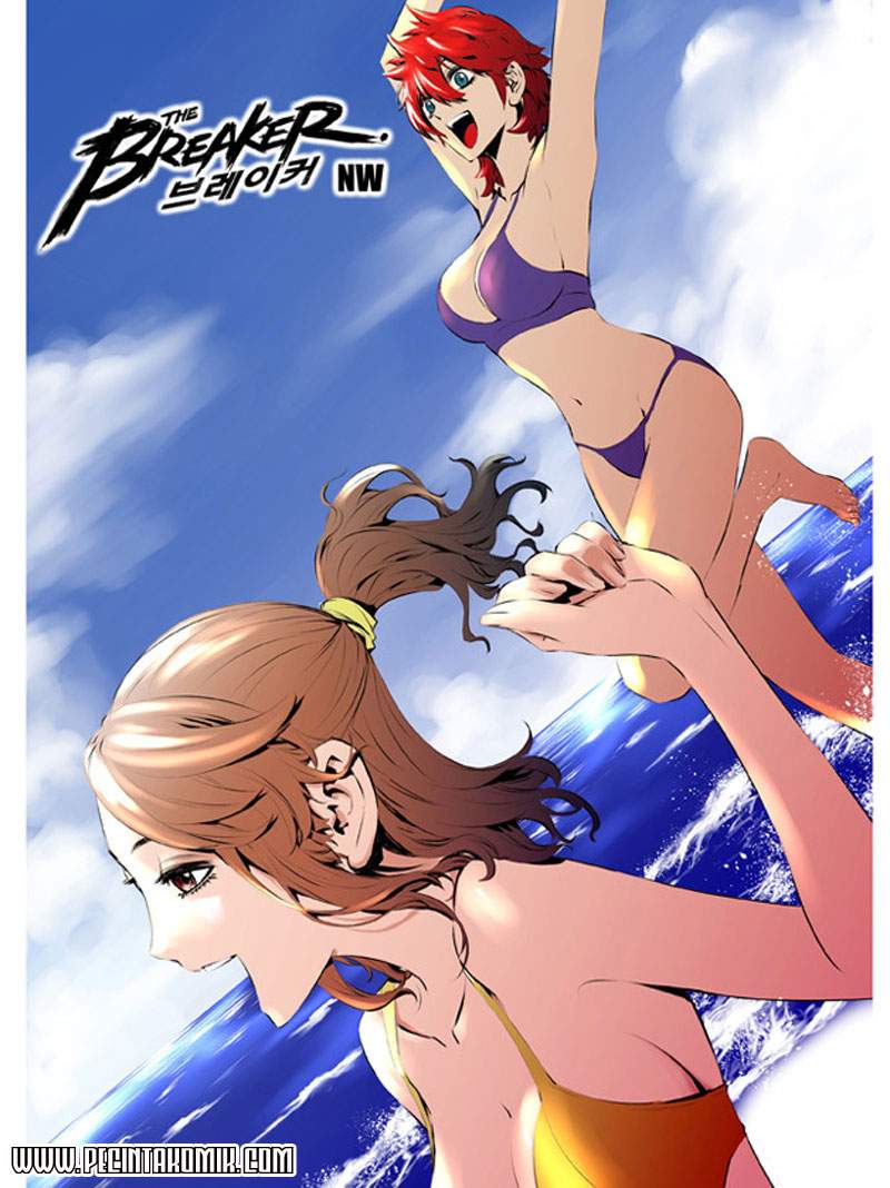 Baca Manhwa The Breaker New Waves Chapter 114 Gambar 2