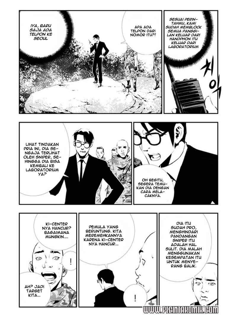 The Breaker New Waves Chapter 114 Gambar 4