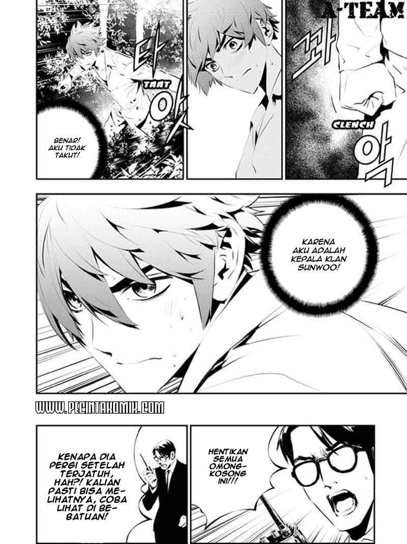 The Breaker New Waves Chapter 113 Gambar 12