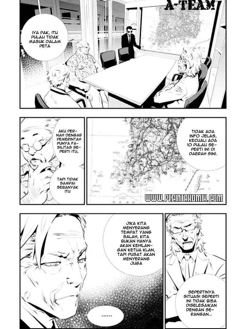 The Breaker New Waves Chapter 113 Gambar 15