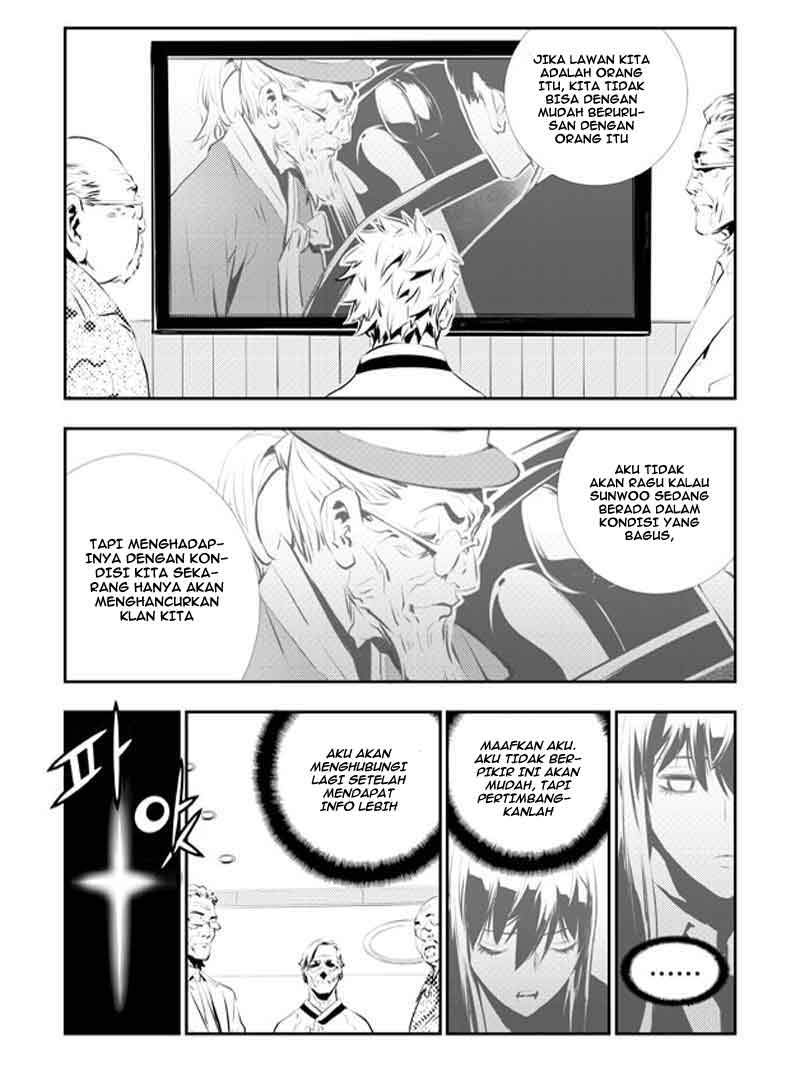 The Breaker New Waves Chapter 112 Gambar 14