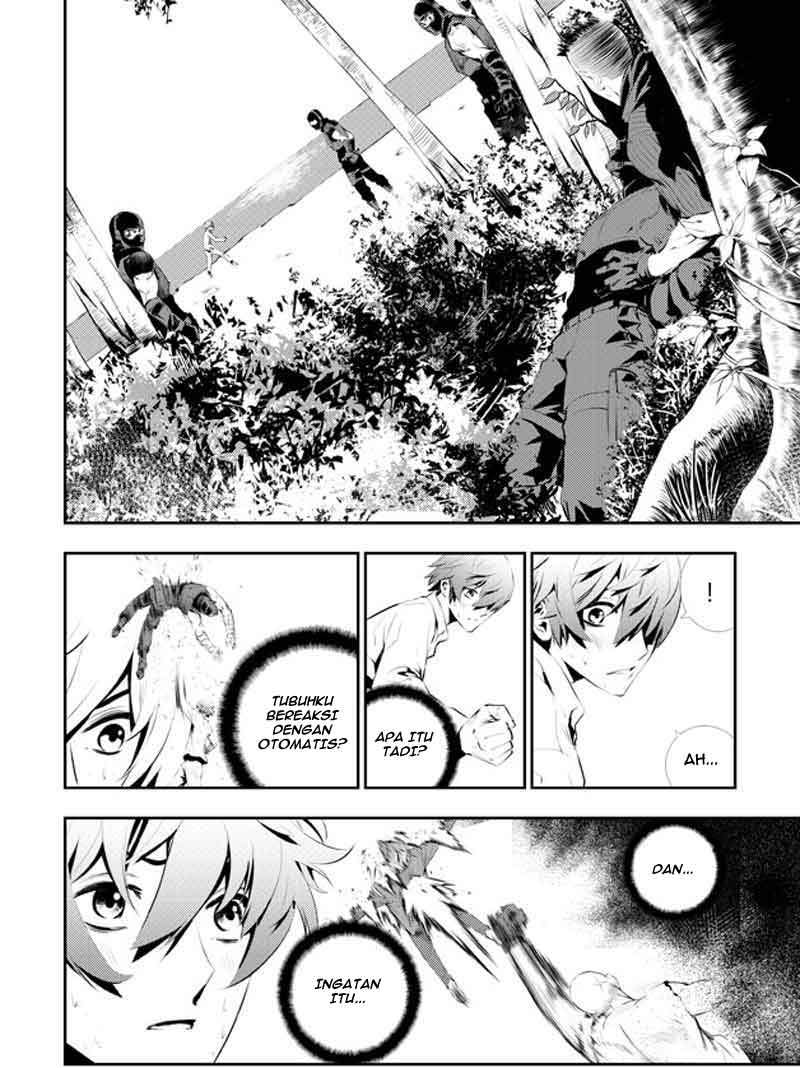 The Breaker New Waves Chapter 112 Gambar 3