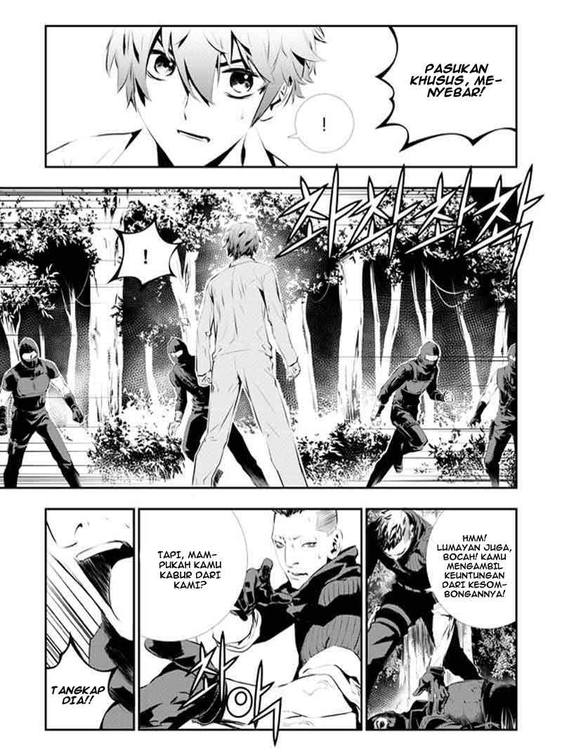 The Breaker New Waves Chapter 112 Gambar 4