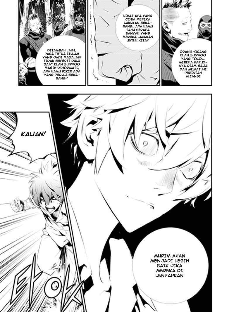 The Breaker New Waves Chapter 111 Gambar 17