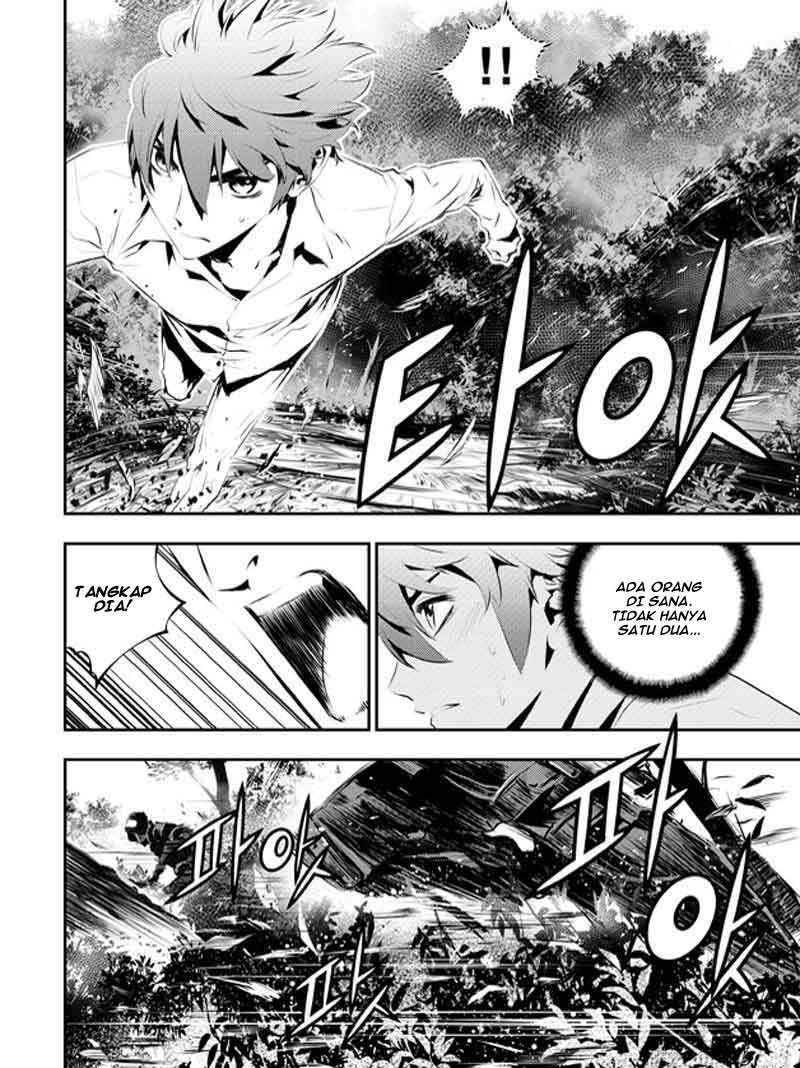The Breaker New Waves Chapter 111 Gambar 7