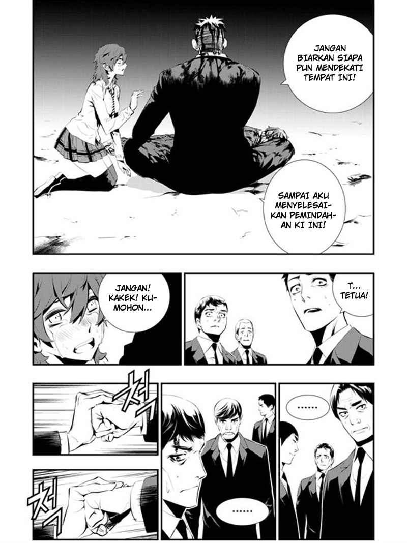 The Breaker New Waves Chapter 108 Gambar 13