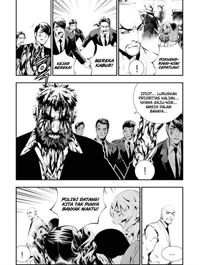 The Breaker New Waves Chapter 108 Gambar 6