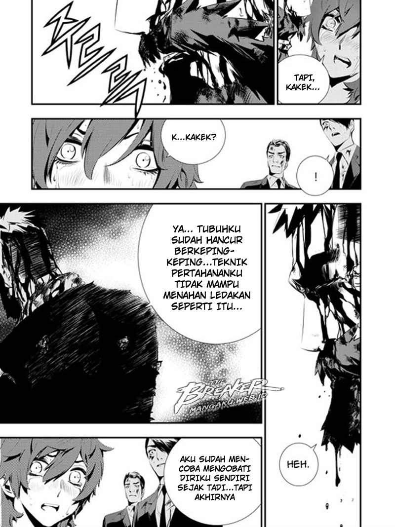 The Breaker New Waves Chapter 108 Gambar 9