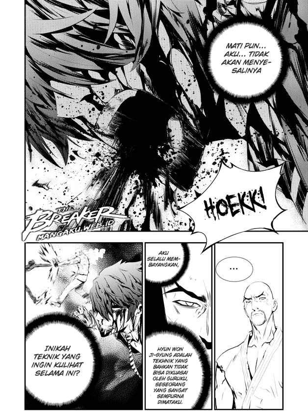 The Breaker New Waves Chapter 107 Gambar 17