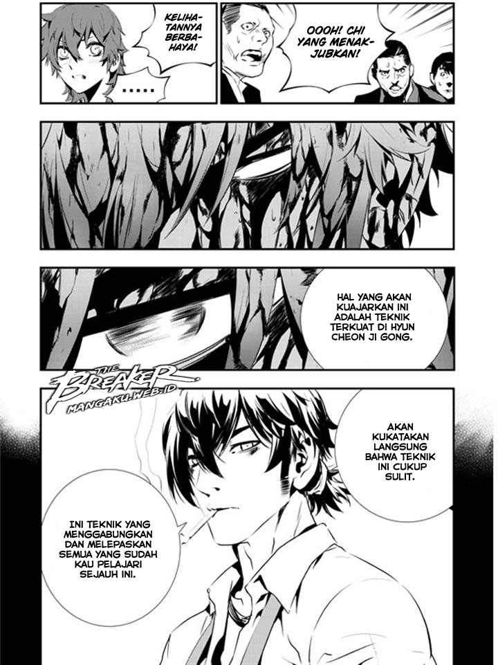 The Breaker New Waves Chapter 106 Gambar 16