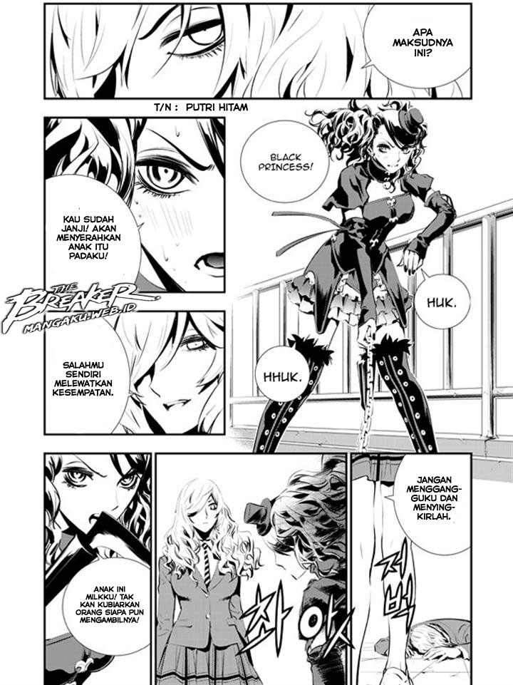 The Breaker New Waves Chapter 106 Gambar 8