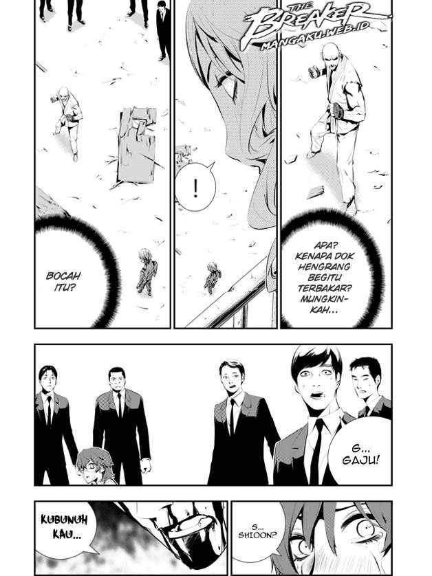The Breaker New Waves Chapter 105 Gambar 8