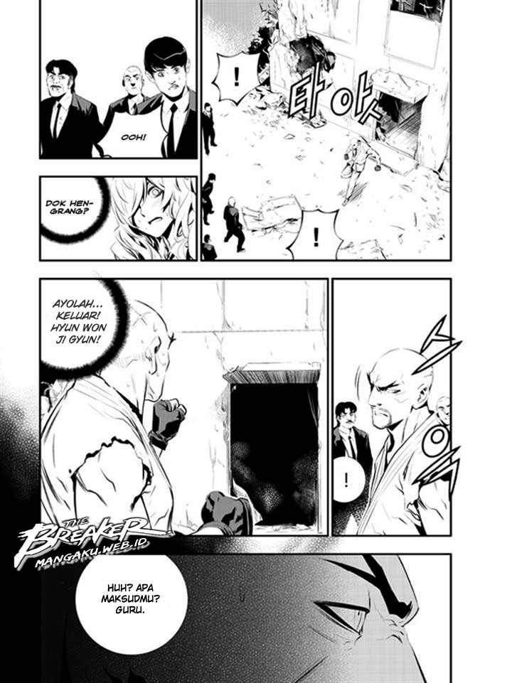 The Breaker New Waves Chapter 104 Gambar 11