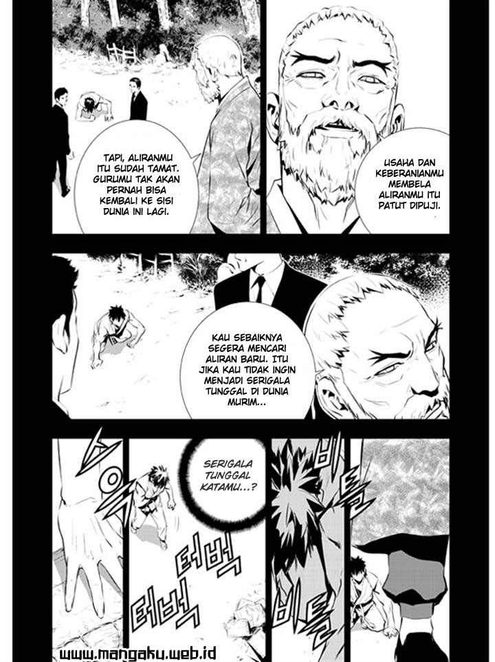 The Breaker New Waves Chapter 104 Gambar 17