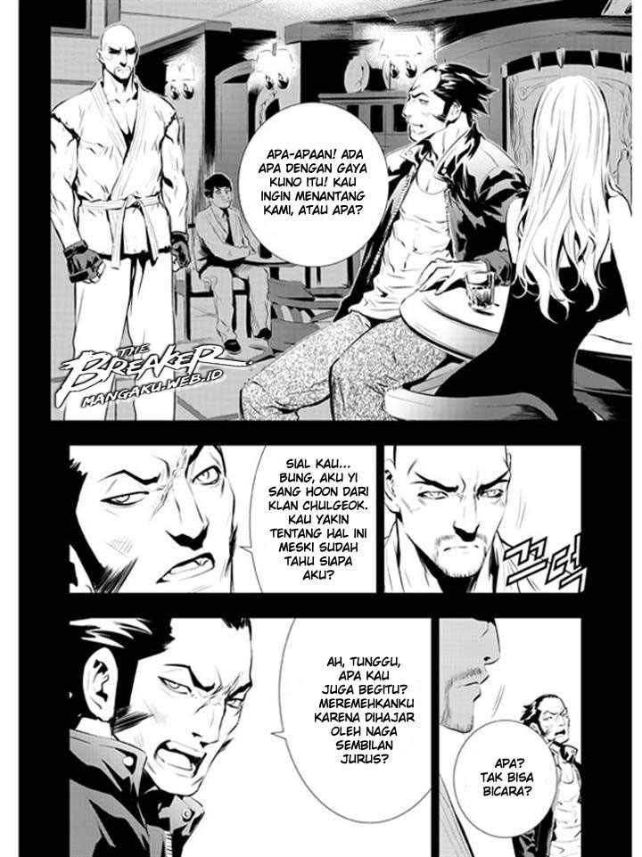 The Breaker New Waves Chapter 104 Gambar 19