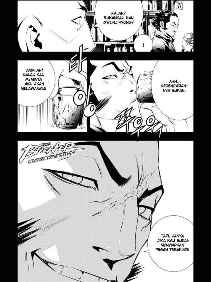 The Breaker New Waves Chapter 104 Gambar 20