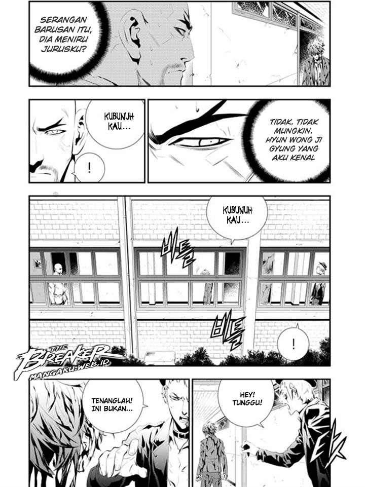 The Breaker New Waves Chapter 104 Gambar 5