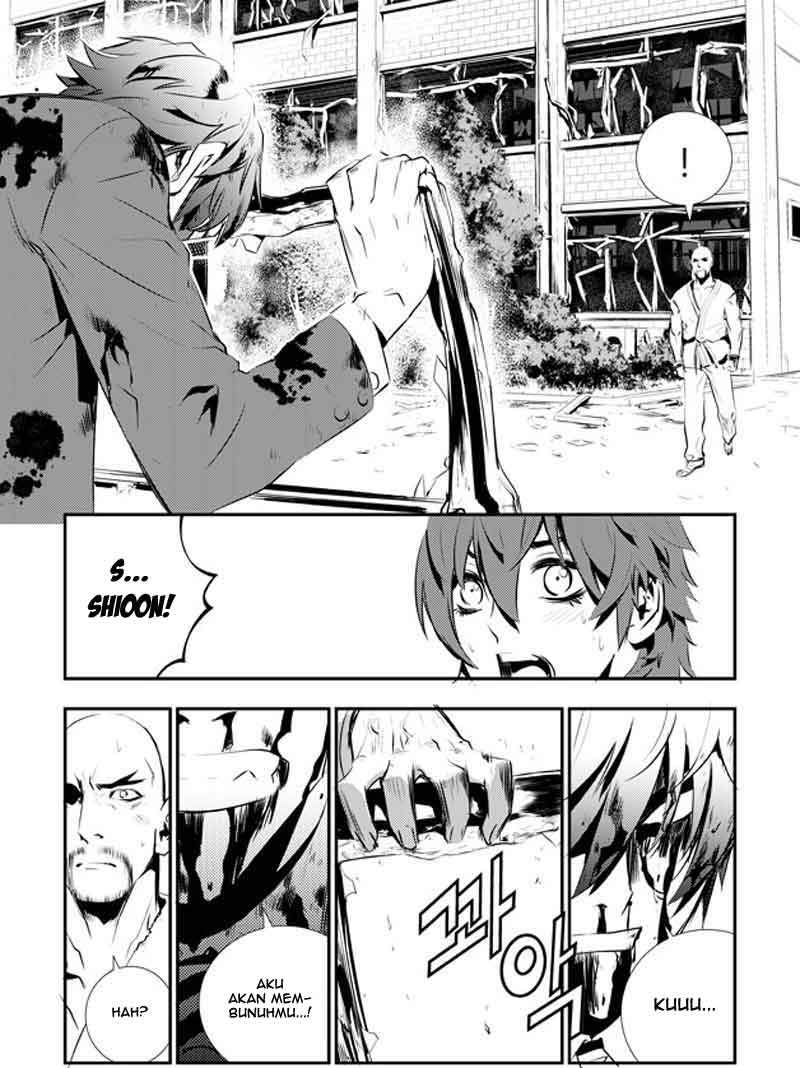 The Breaker New Waves Chapter 102 Gambar 12