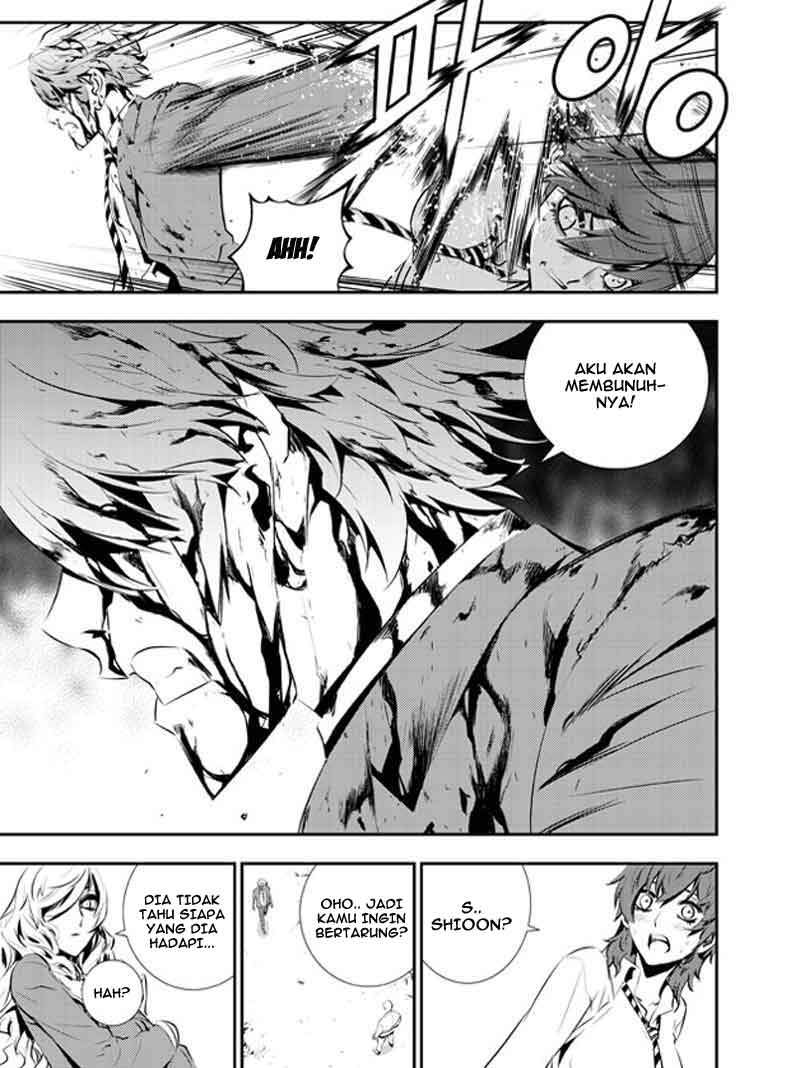 The Breaker New Waves Chapter 102 Gambar 4