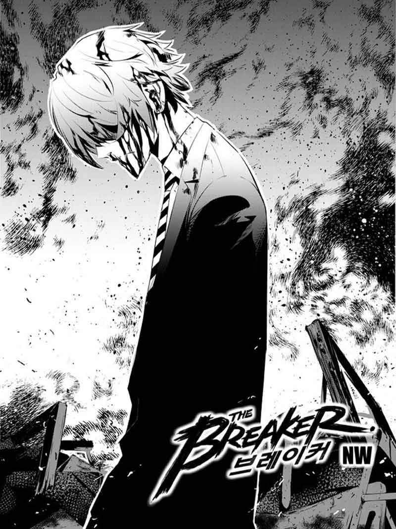 The Breaker New Waves Chapter 99 Gambar 11