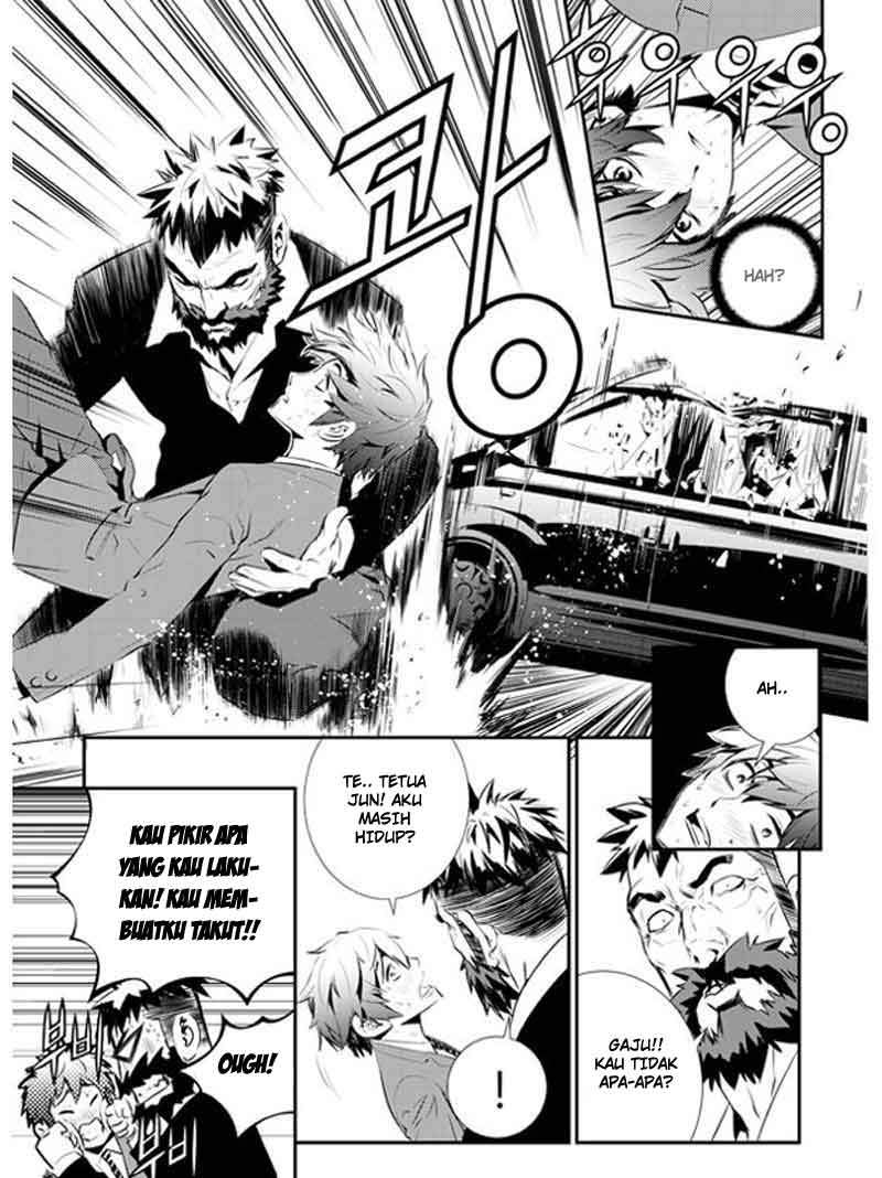 The Breaker New Waves Chapter 99 Gambar 15