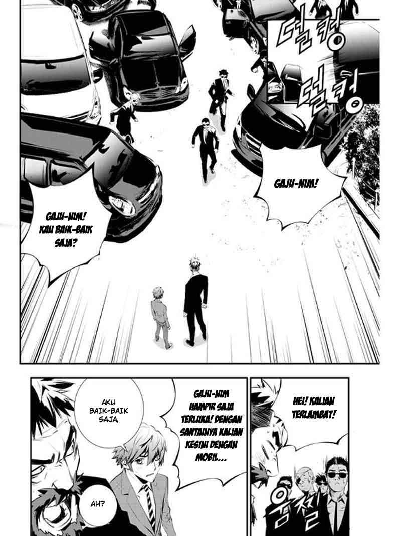 The Breaker New Waves Chapter 99 Gambar 20