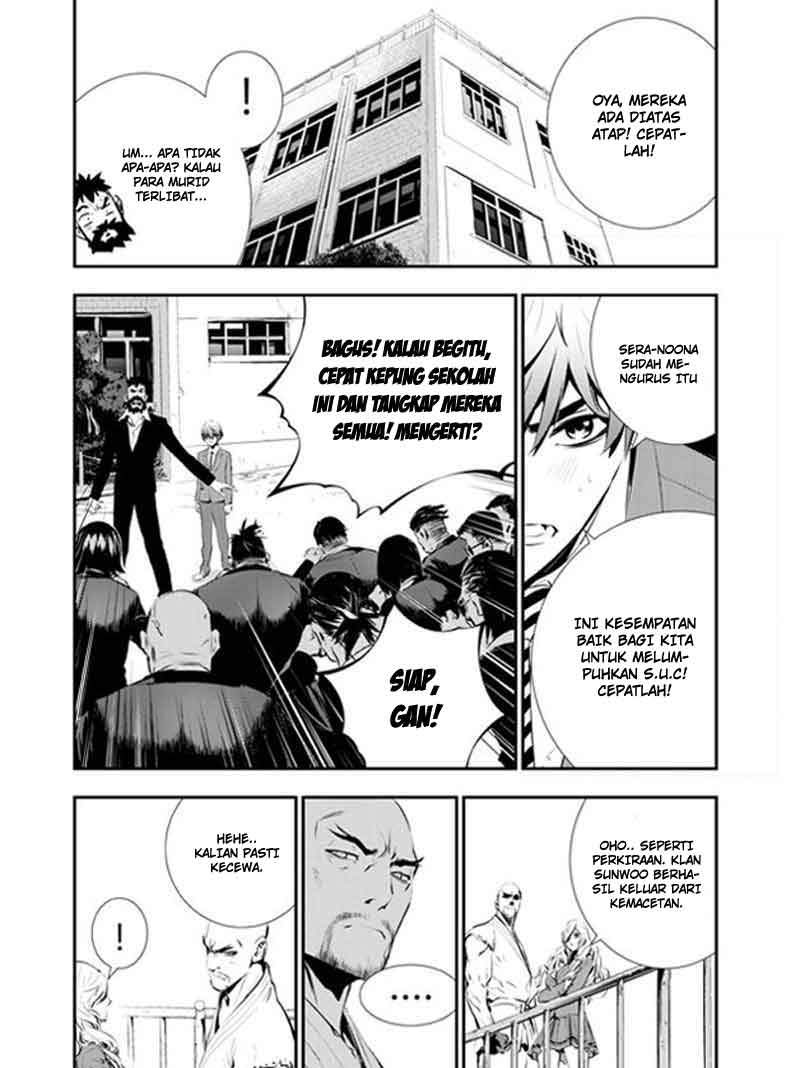 The Breaker New Waves Chapter 99 Gambar 21