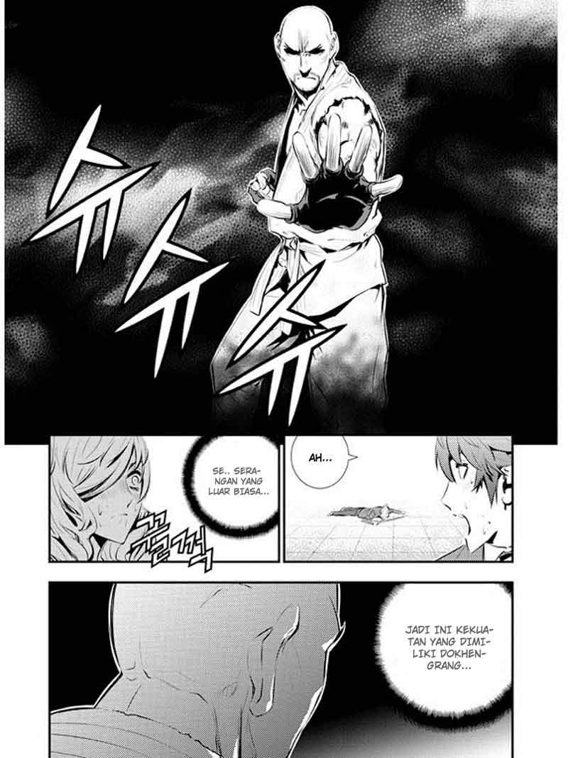 The Breaker New Waves Chapter 98 Gambar 14