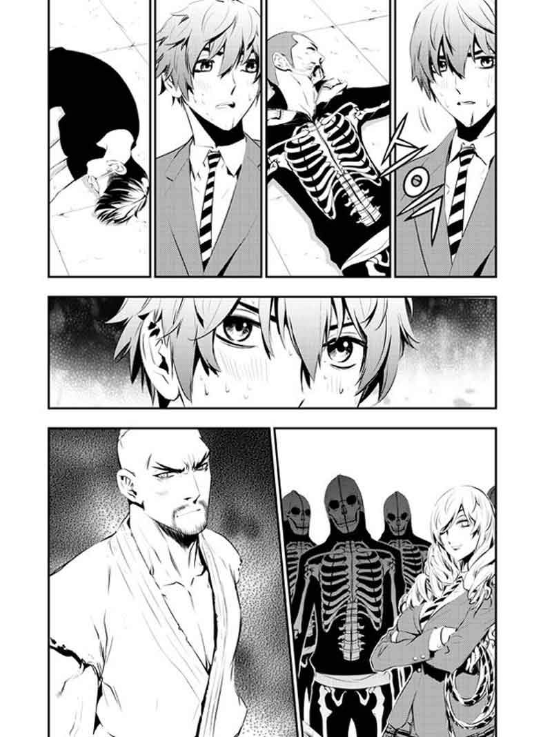 The Breaker New Waves Chapter 98 Gambar 18