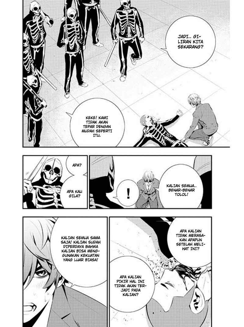 The Breaker New Waves Chapter 98 Gambar 5