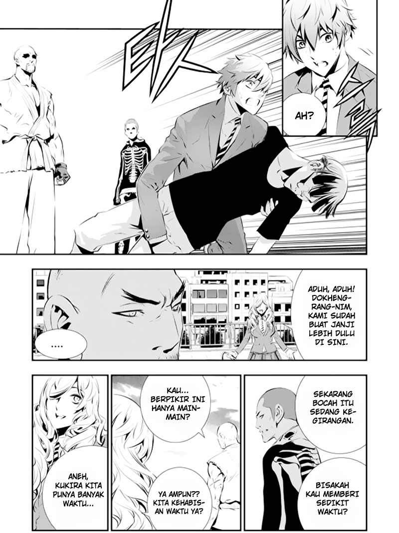 The Breaker New Waves Chapter 97 Gambar 4