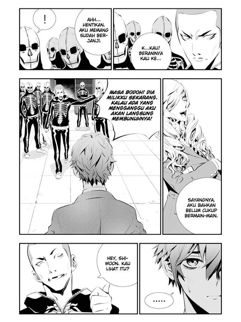 The Breaker New Waves Chapter 95 Gambar 11