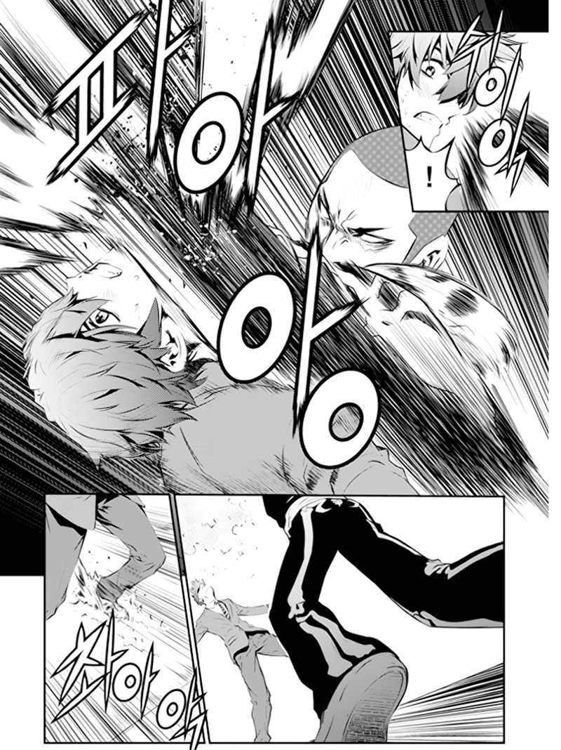 The Breaker New Waves Chapter 95 Gambar 15