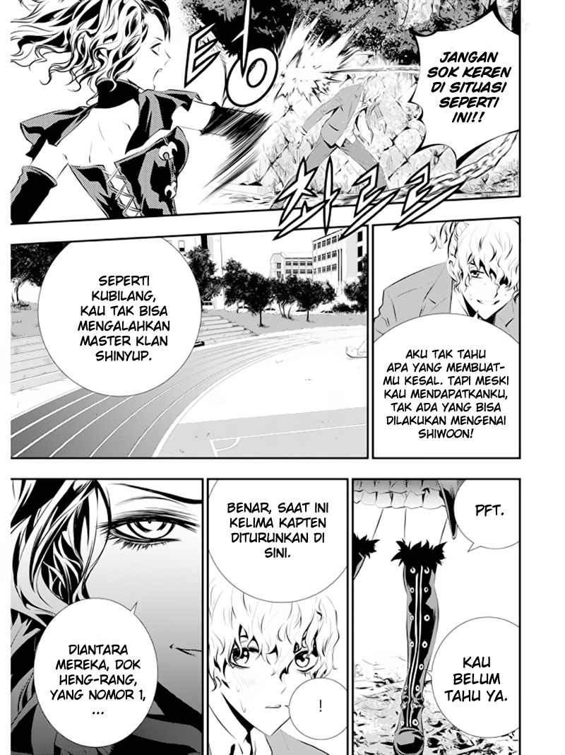 The Breaker New Waves Chapter 95 Gambar 4