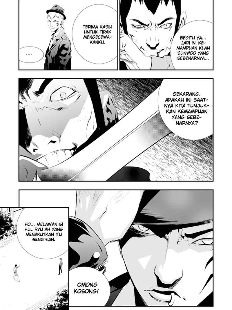 The Breaker New Waves Chapter 94 Gambar 14