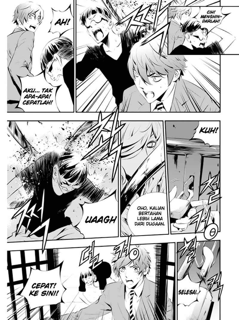 The Breaker New Waves Chapter 94 Gambar 16