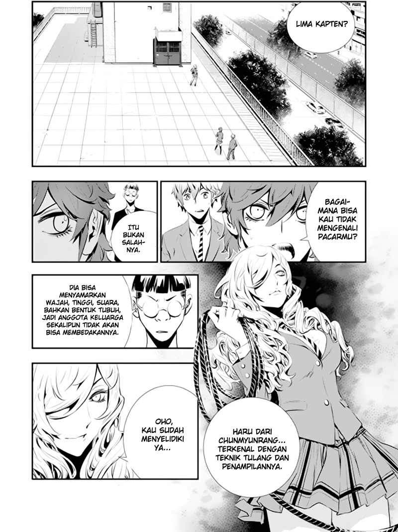 The Breaker New Waves Chapter 93 Gambar 6