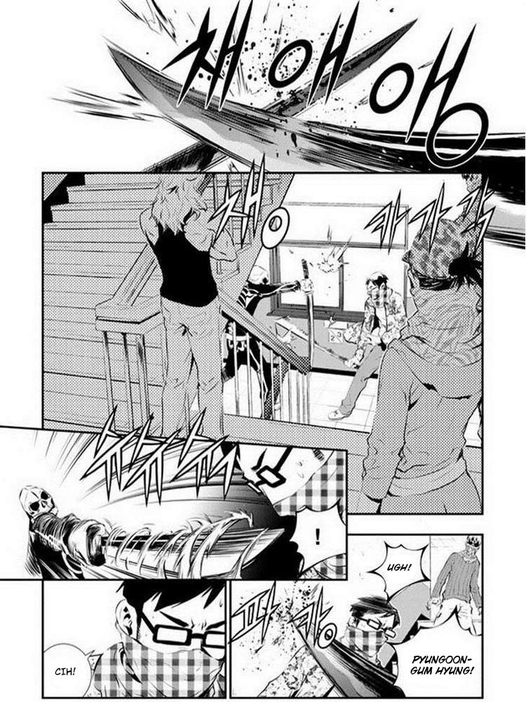 The Breaker New Waves Chapter 92 Gambar 3