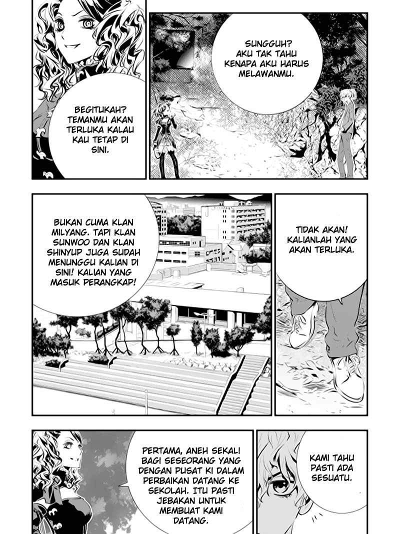 The Breaker New Waves Chapter 91 Gambar 16