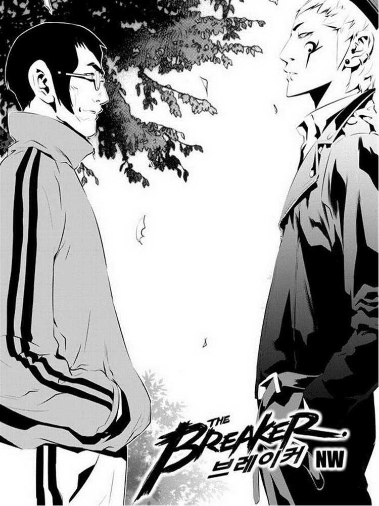 Baca Manhwa The Breaker New Waves Chapter 90 Gambar 2