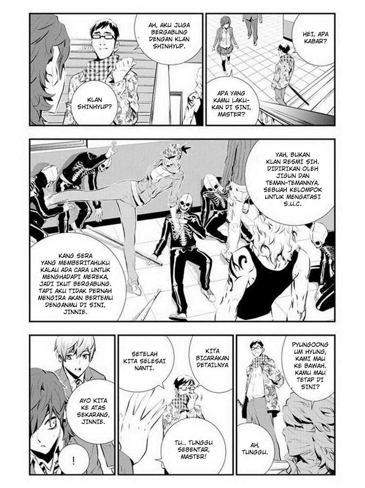 The Breaker New Waves Chapter 90 Gambar 6