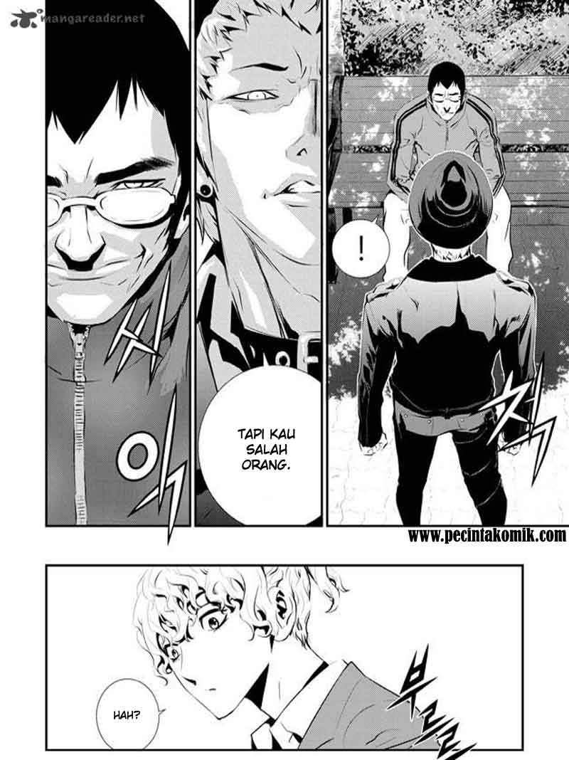 The Breaker New Waves Chapter 89 Gambar 5